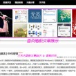 福彩3d天齐网彩吧论坛最新版